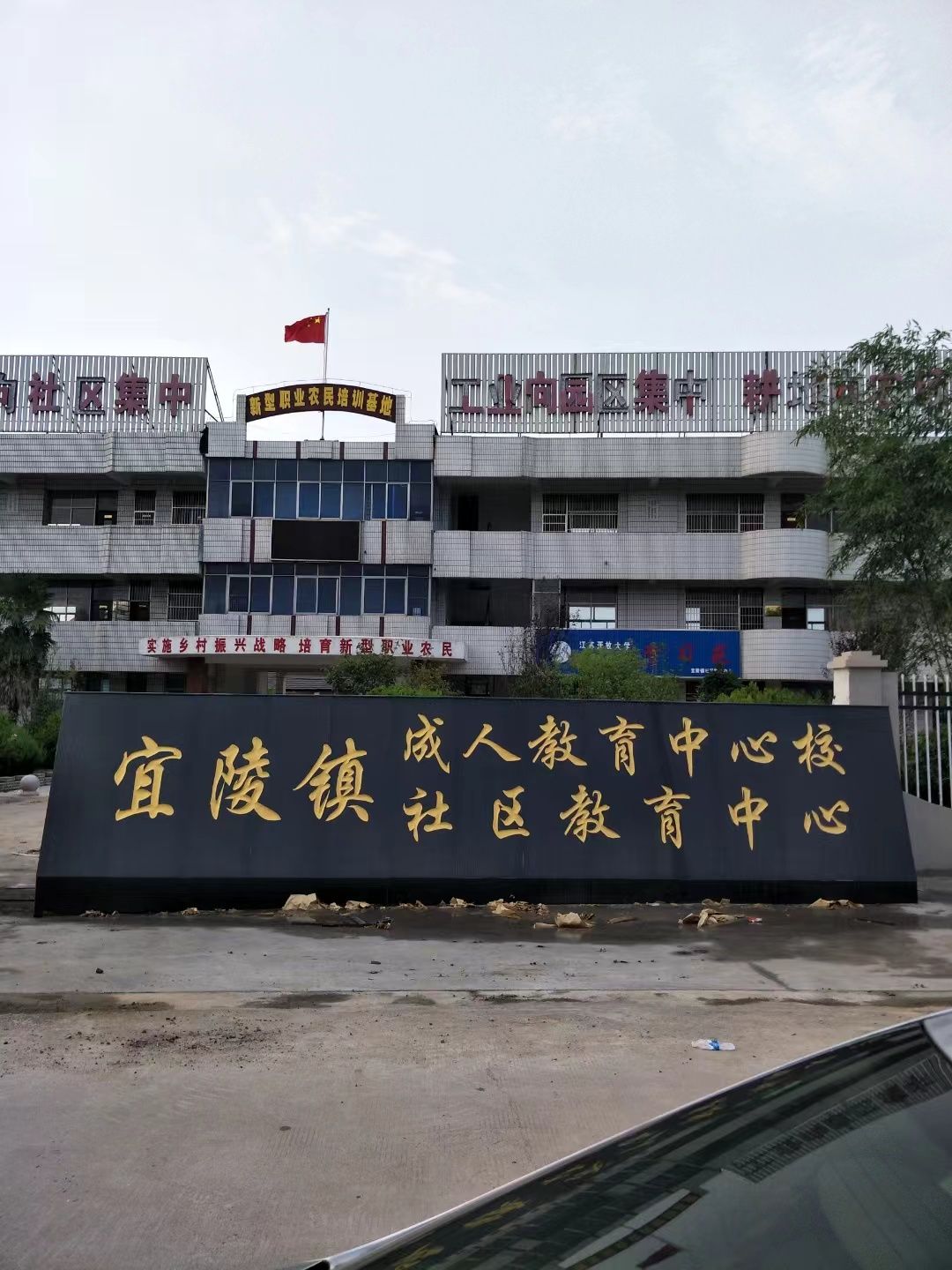 南通市大理石刻字