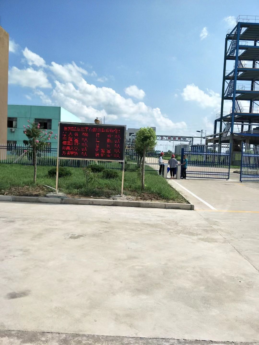 南通市led显示屏