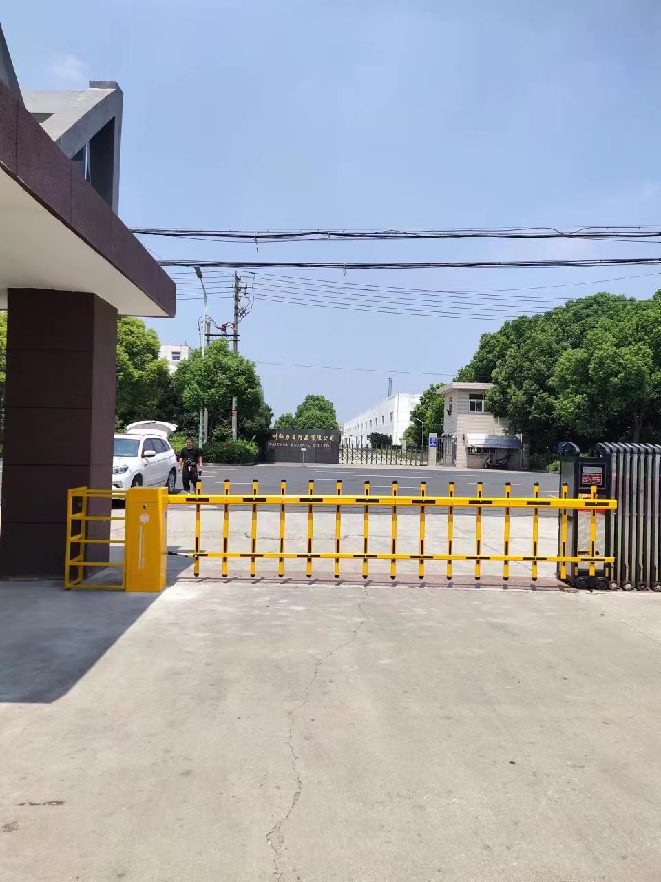 南通市道闸