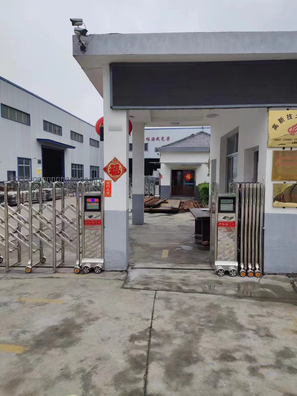 南通市道闸