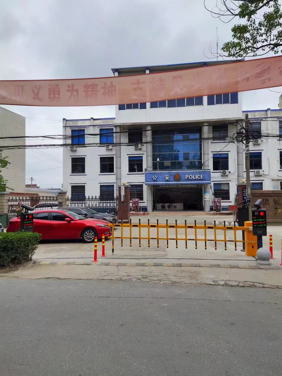 南通市道闸
