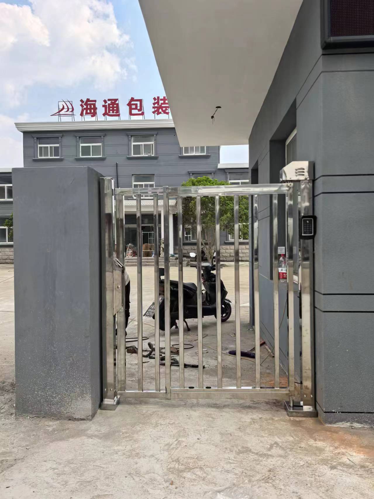 南通市道闸